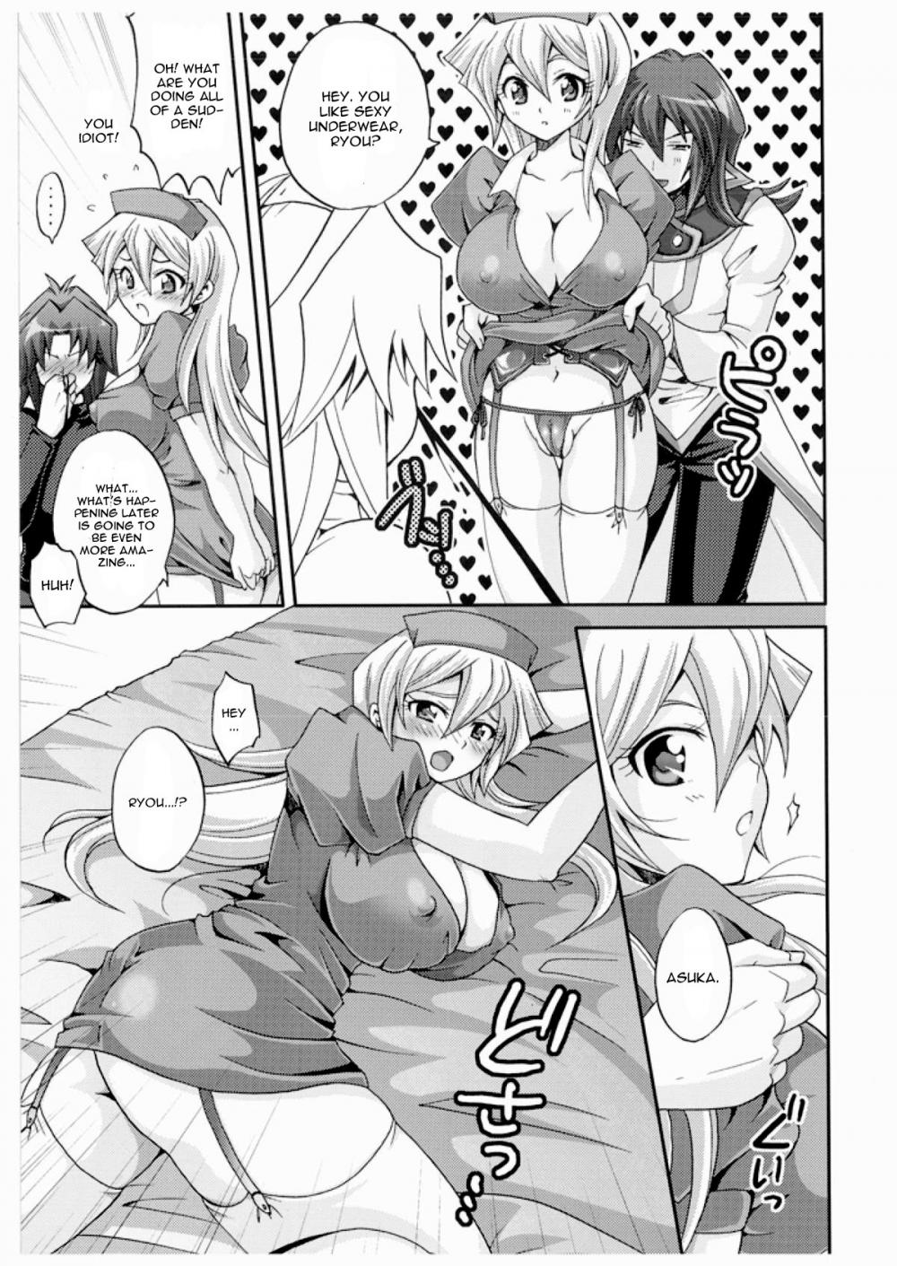 Hentai Manga Comic-TRIPLE PARTY!!-v22m-Read-8